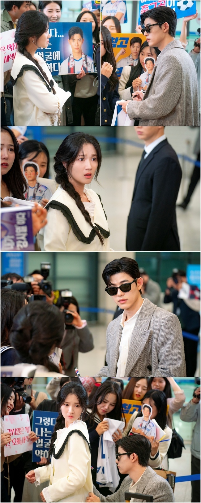 ��������=��Ʃ���S, ��������, ����ʸ�