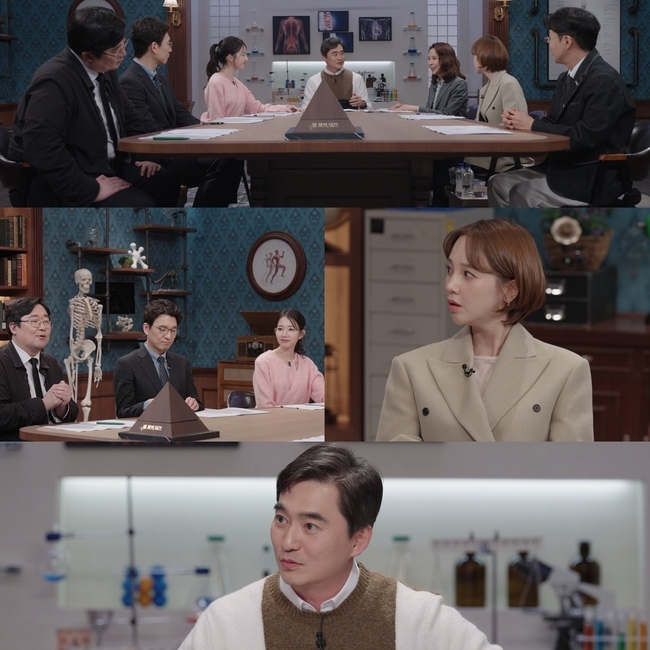 ���� ���� = SBS ���� ���� �ü���