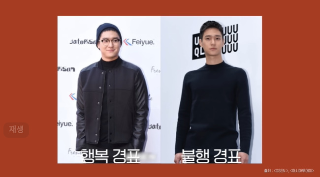 ����=���� ä�� ���� ĸó