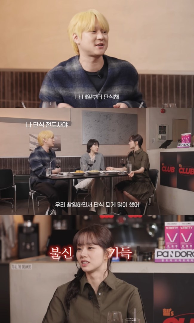 ����=���� ä�� ���� ĸó