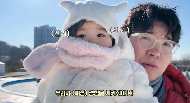 ���ڼ�ȫ �ູ�ش�ȫ�� ���� ĸó