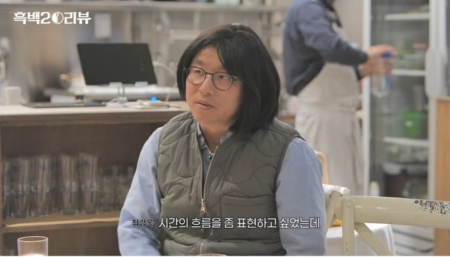 ������ �ȼ��� Chef Sung Anh�� ���� ĸó