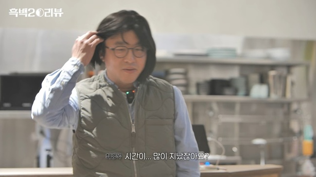 ������ �ȼ��� Chef Sung Anh�� ���� ĸó