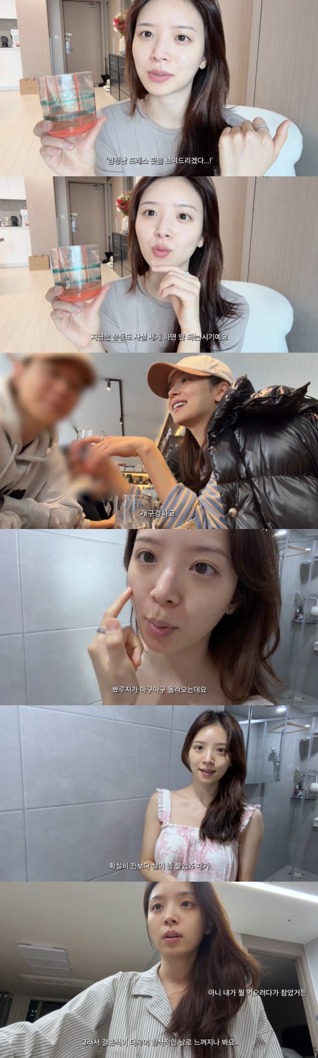 ����=������ ä�� ���� ĸó