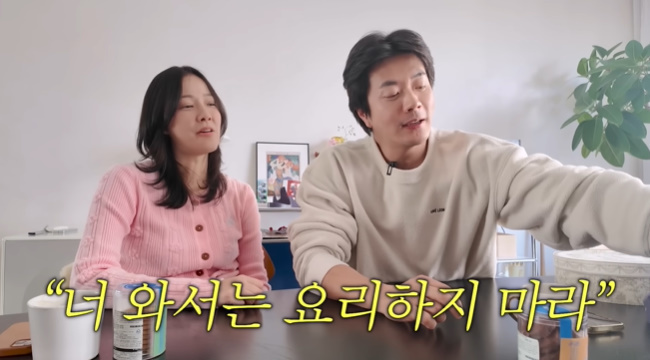 ����=��Mrs.������ ���¿��� ä�� ���� ĸó