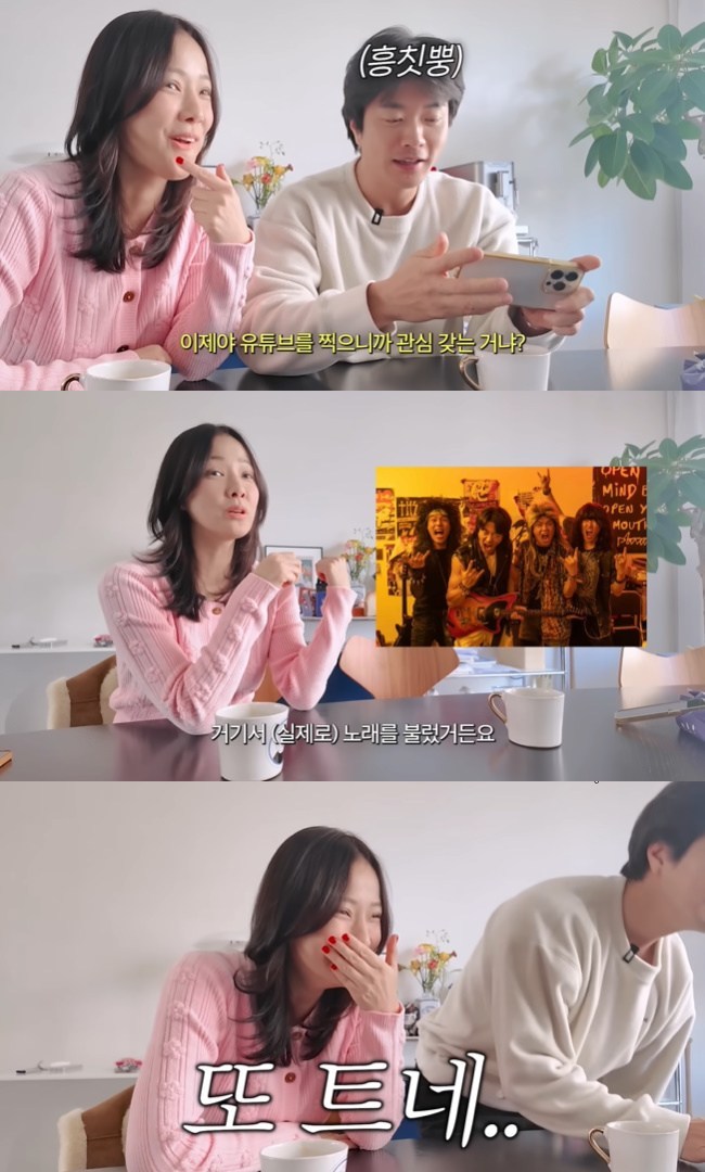 ����=��Mrs.������ ���¿��� ä�� ���� ĸó