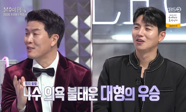 KBS 2TV �������� ���