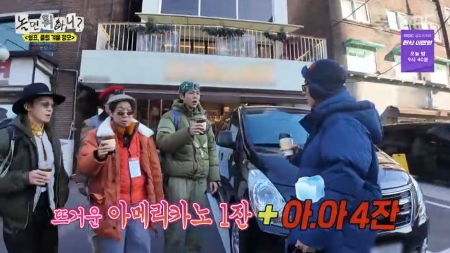 MBC ����� ���ϴ�?�� ĸó