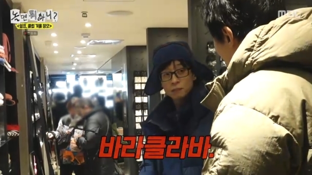 MBC ����� ���ϴ�?�� ĸó