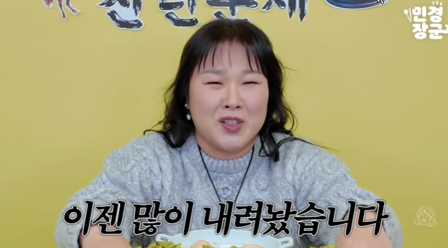 ����=���ΰ��屺�� ä�� ���� ĸó