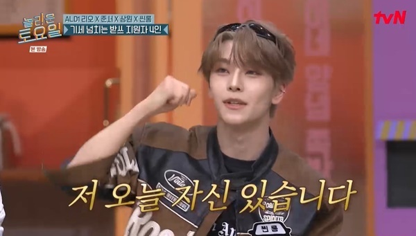 tvN ������ ����ϡ�