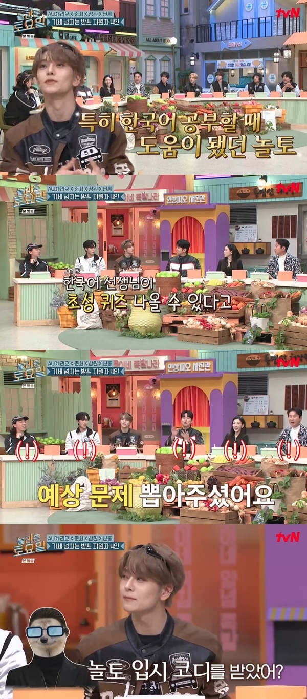 tvN ������ ����ϡ�