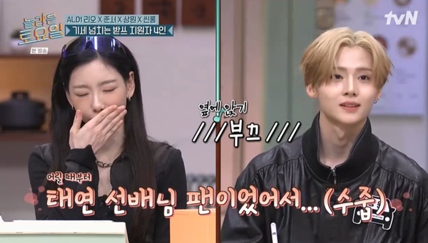 tvN ������ ����ϡ�