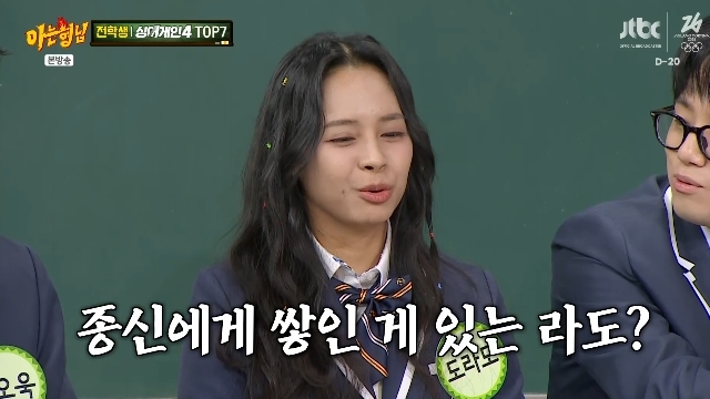 JTBC ���ƴ� ���ԡ� ĸó