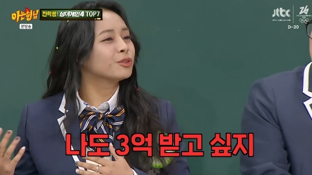 JTBC ���ƴ� ���ԡ� ĸó