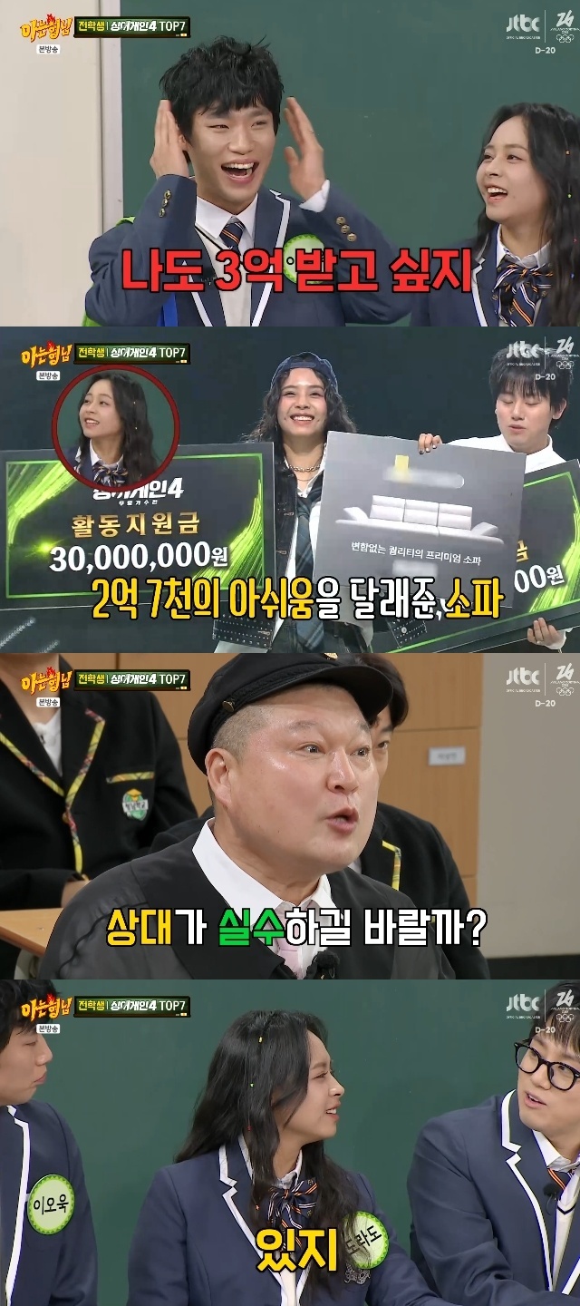 JTBC ���ƴ� ���ԡ� ĸó