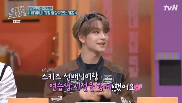 tvN ������ ����ϡ�