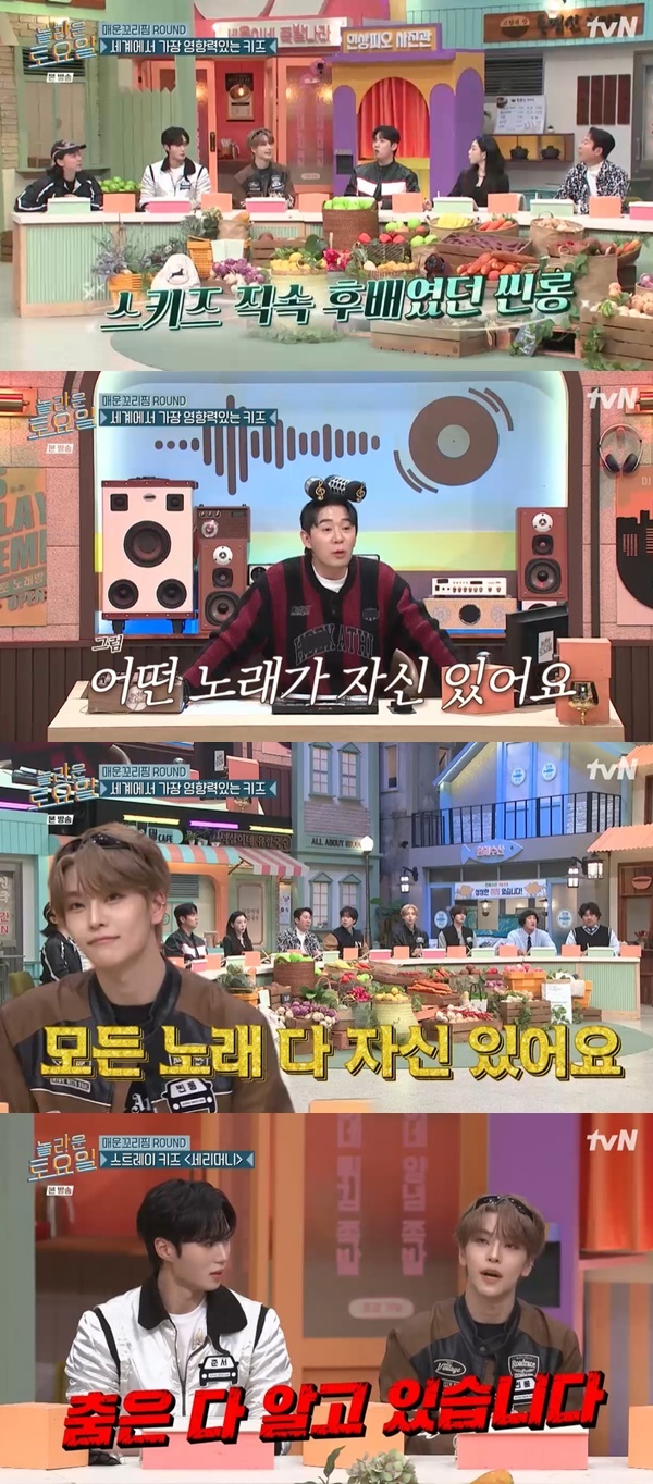 tvN ������ ����ϡ�