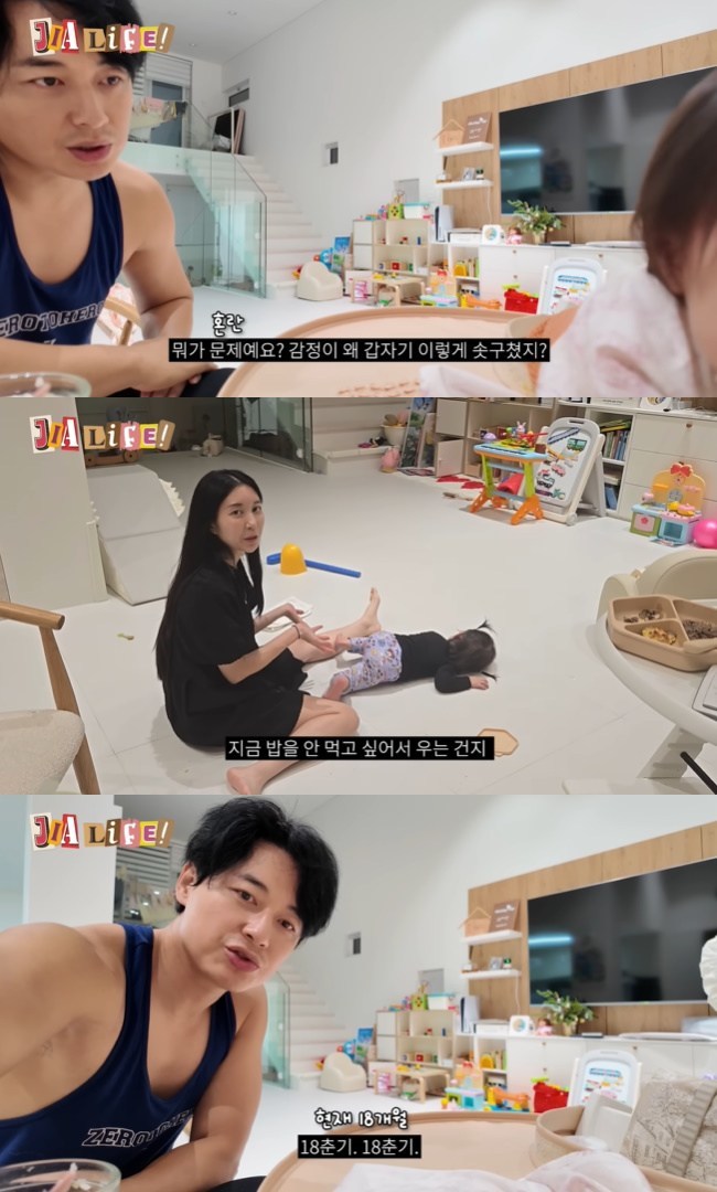 ����=�������� �ƾ߳��� ���ƶ������� ä�� ���� ĸó