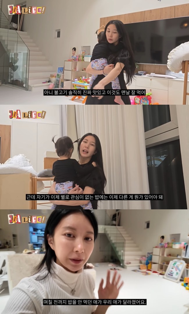 ����=�������� �ƾ߳��� ���ƶ������� ä�� ���� ĸó