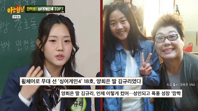 JTBC ���ƴ� ���ԡ� ĸó