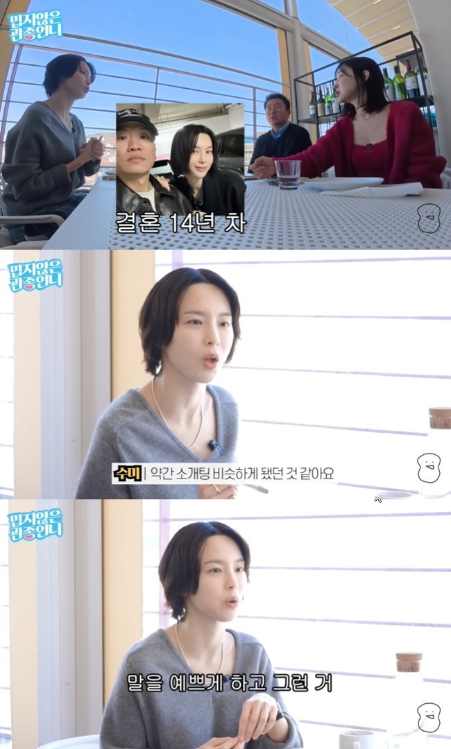 ����=���������� ������ϡ� ä�� ���� ĸó