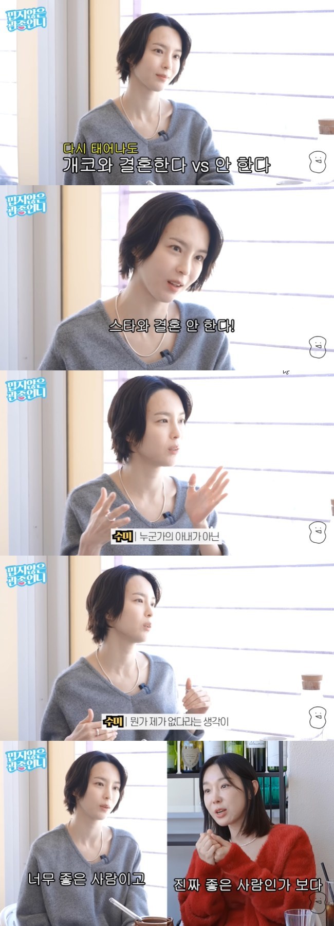 ����=���������� ������ϡ� ä�� ���� ĸó