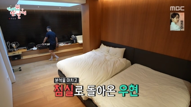 MBC ¡®ÀüÁöÀû Âü°ß ½ÃÁ¡¡¯ ĸó