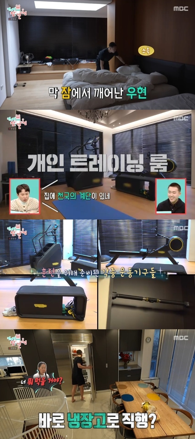 MBC ¡®ÀüÁöÀû Âü°ß ½ÃÁ¡¡¯ ĸó