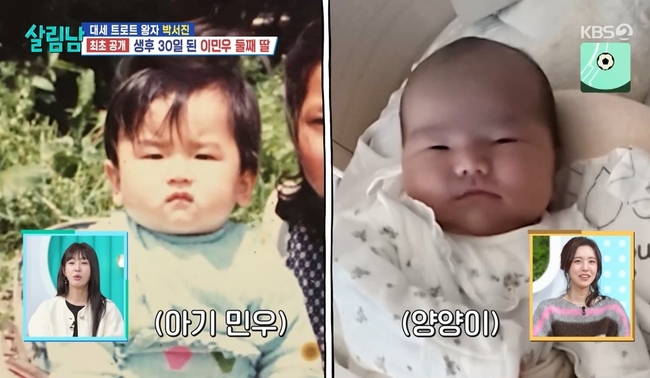 KBS 2TV ���츲�ϴ� ���ڵ� ����2��