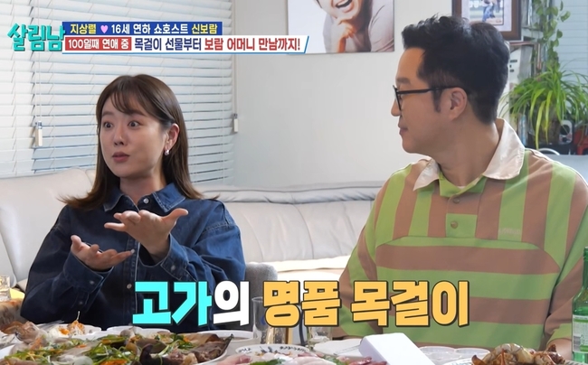 KBS 2TV ���츲�ϴ� ���ڵ� ����2��