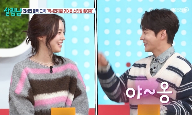 KBS 2TV ���츲�ϴ� ���ڵ� ����2��