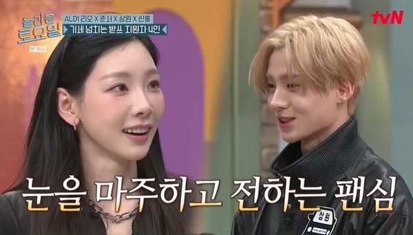 tvN ������ ����ϡ�