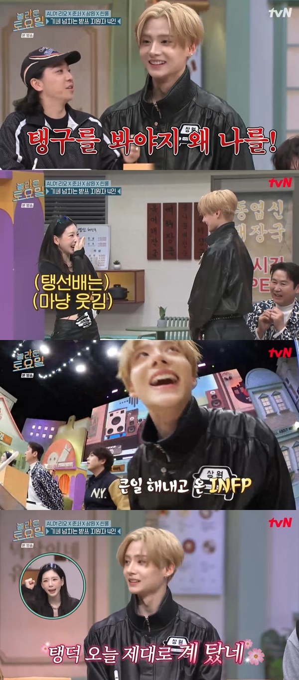 tvN ������ ����ϡ�