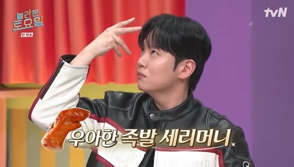 tvN ������ ����ϡ�