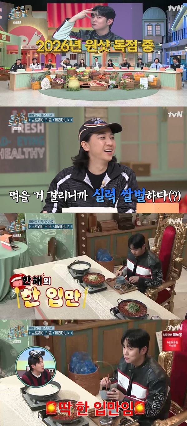 tvN ������ ����ϡ�