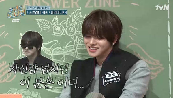 tvN ������ ����ϡ�