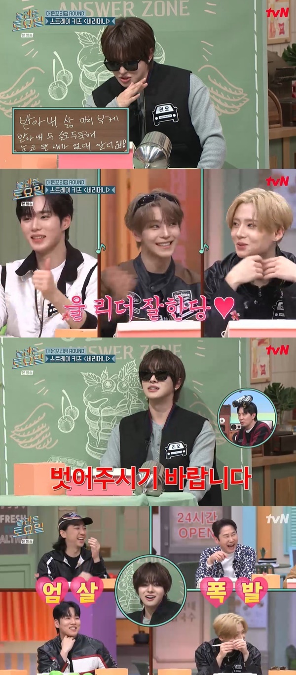 tvN ������ ����ϡ�