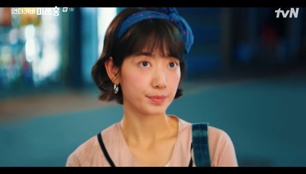 tvN ���ϵ�� �����Ŀ�� �̾�ȫ��