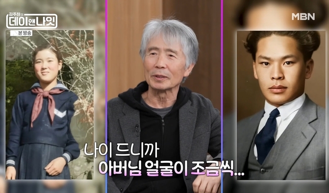 '父母 없이' 최백호 결핵+강제 전역에 "밤무대 펑크 가수, 음악의 길... - 뉴스 썸네일 이미지