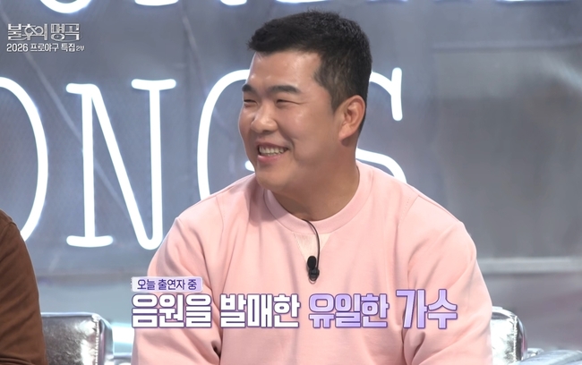 KBS 2TV ¡®ºÒÈÄÀÇ ¸í°î¡¯