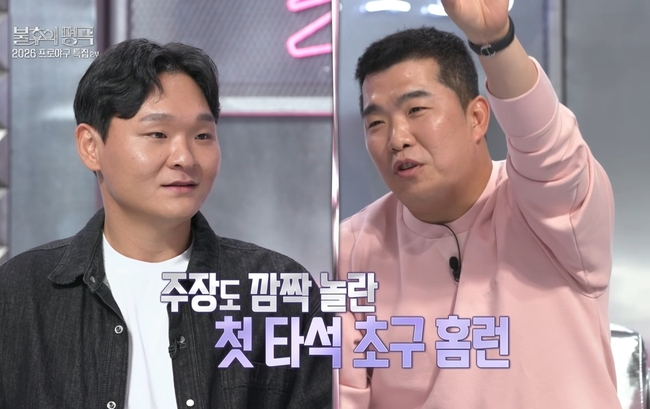 KBS 2TV �������� ���