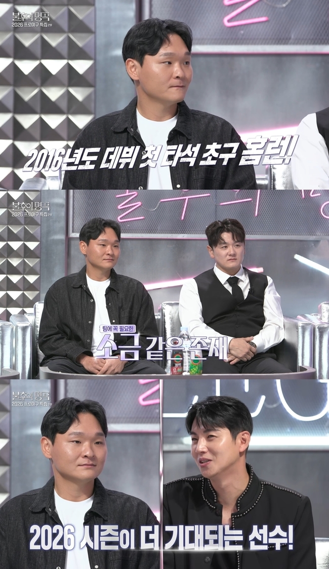 KBS 2TV �������� ���