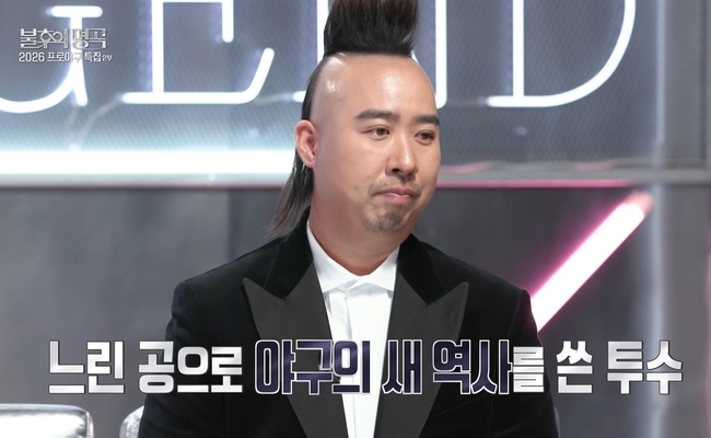 KBS 2TV �������� ���