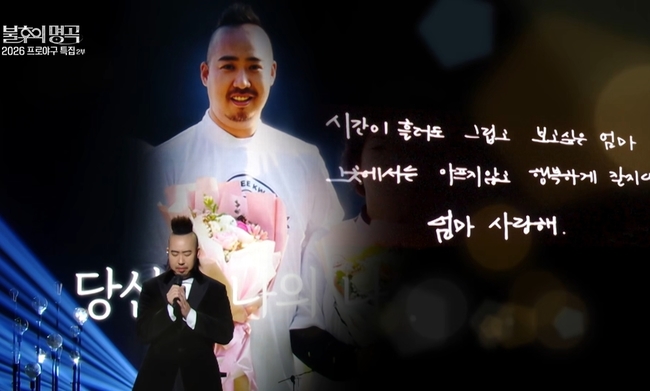 KBS 2TV �������� ���