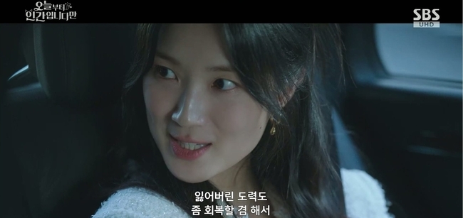 ����=SBS �����ú��� �ΰ��Դϴٸ���