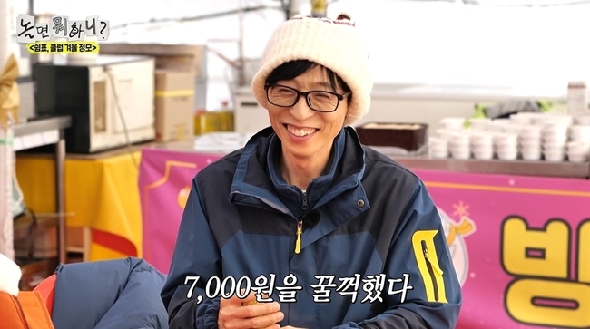 ����=MBC ����� ���ϴ�?��