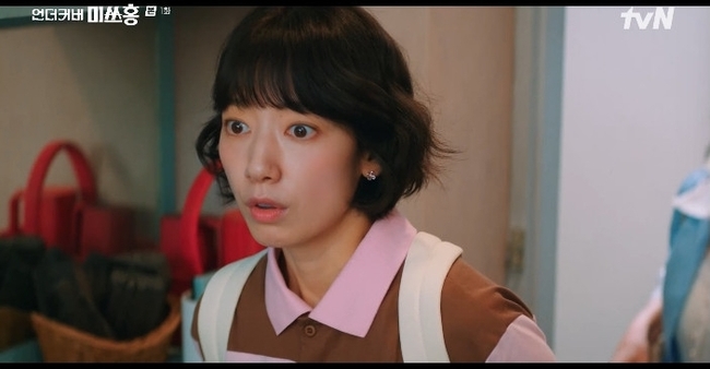 ����=tvN �����Ŀ�� �̾�ȫ��