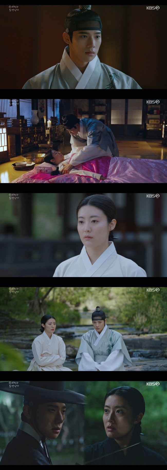 ����=KBS 2TV �������ϴ� �����Ծơ�