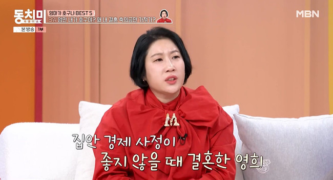 MBN ����Ǯ�̼� ��ġ�̡�